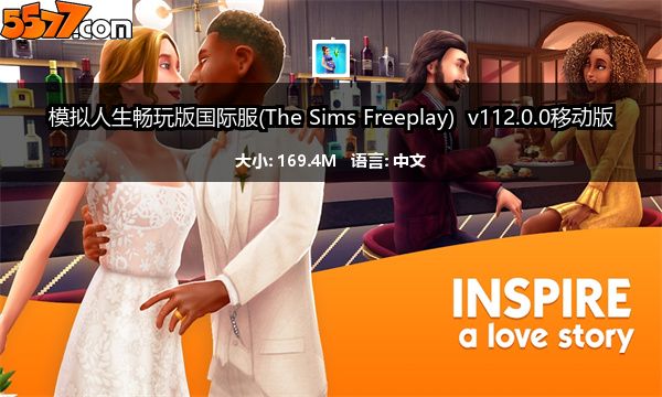 模拟人生畅玩版国际服(The Sims Freeplay) v114.0.2移动版2