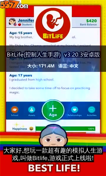 BitLife(控制人生手游) v3.23.8安卓版2