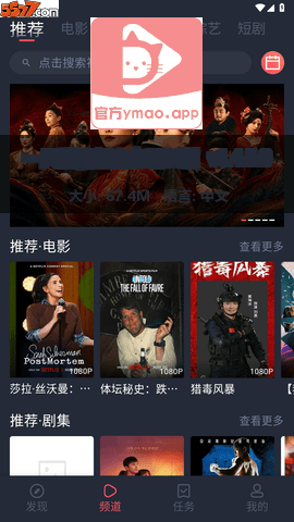 一只猫视频官方最新版 v1.4.5.02