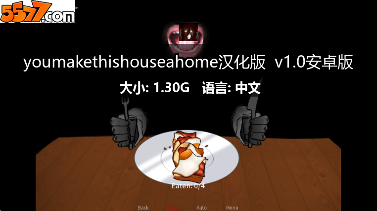 youmakethishouseahome汉化版 v1.0安卓版2
