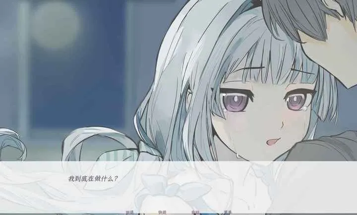 和这样的我恋爱吧安卓版 v1.0免费版2