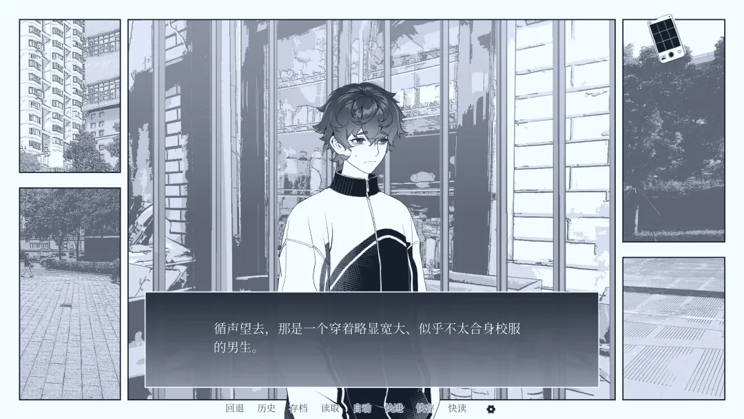 纤维游戏安卓版 v0.3.22