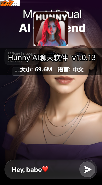 Hunny AI聊天软件 v1.0.132