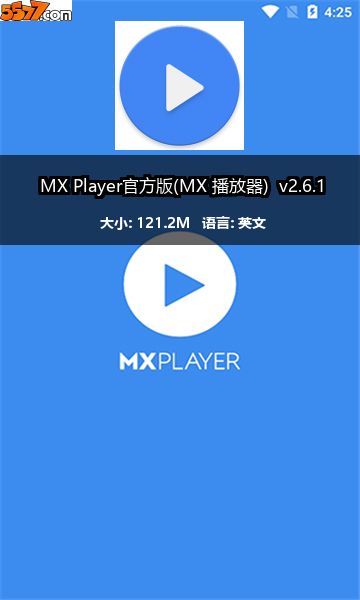MX Player官方版(MX 播放器) v2.13.42